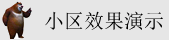 www.淫水.com